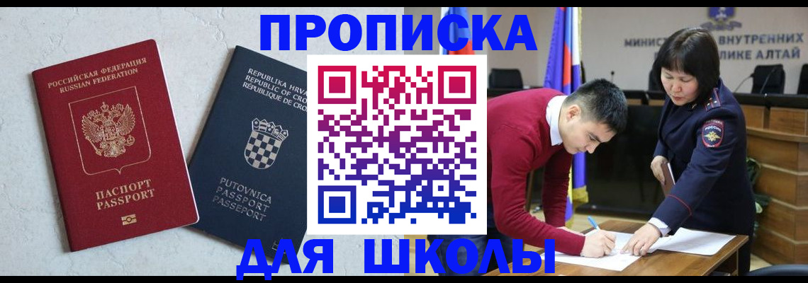 форма 3 в Киреевске